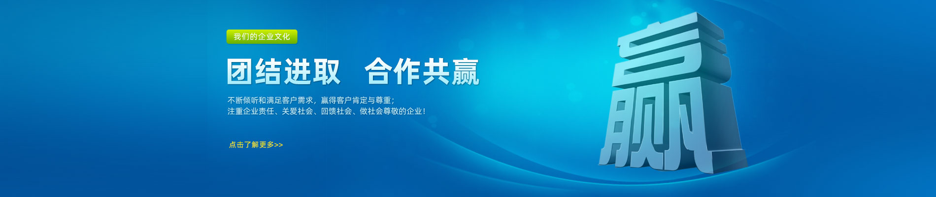 急救毯,急救毯制作,急救毯厂家