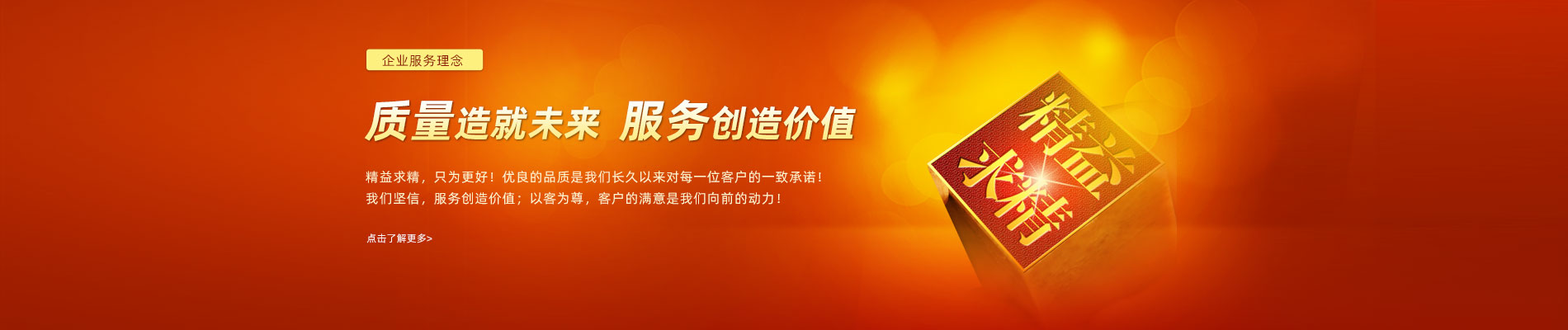 急救毯,急救毯制作,急救毯厂家