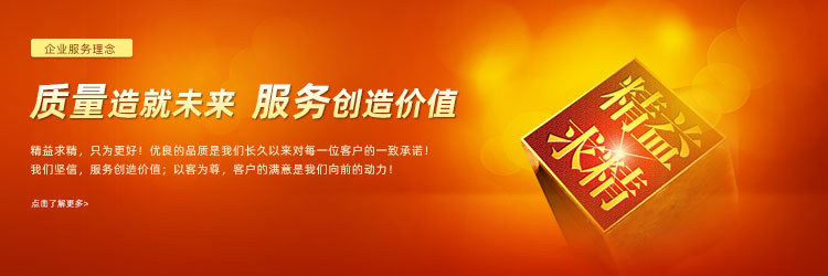 急救毯,急救毯制作,急救毯厂家